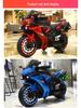 Children's Double-Sized Rechargeable Two-Wheeled Electric Motorcycle with Music