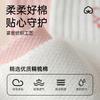 Spring and Autumn Boneless Mesh Socks Children's Socks Children's Cute Combed Cotton Breathable Medium Tube Children's Socks