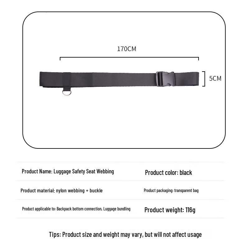 WEZHO Child Car Seat Luggage Strap