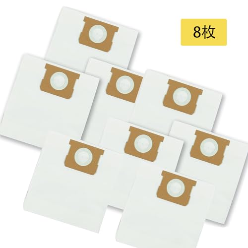EVC-200PCL/SCL Paper Dust Bags for E-Value Wet/Dry Vacuum Cleaners, 8-Pack