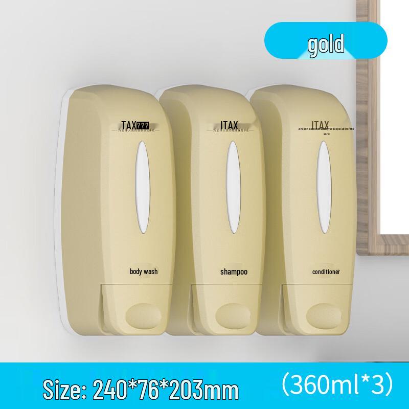 TLXT Wall-Mounted Triple Manual Soap Dispenser