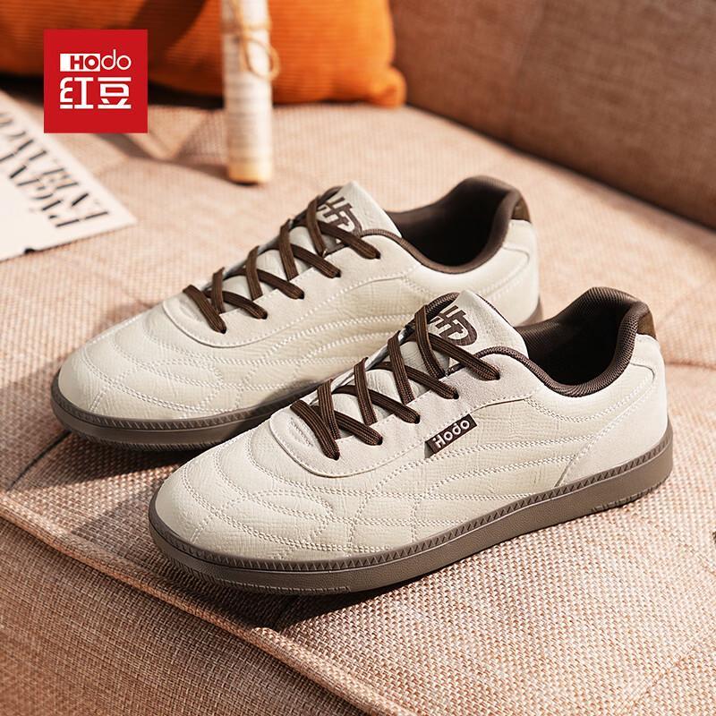 Hodo Men s Retro German Trainer Casual Shoes EU 44