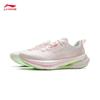 Li-Ning Wu Shi 5S 5.0 Men's Running Shoes ARSV021