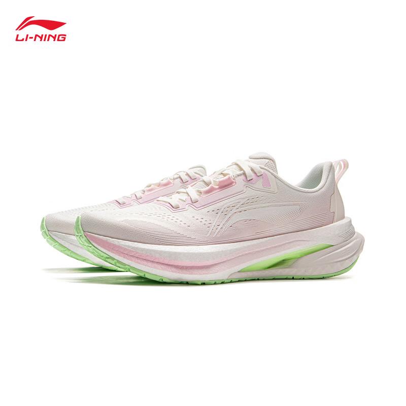 Li-Ning Wu Shi 5S 5.0 Men's Running Shoes ARSV021
