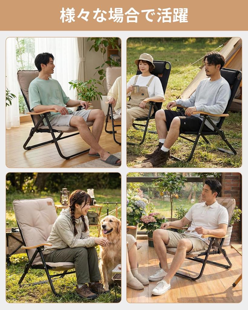 KingCamp Reclining Low Outdoor Chair with Camping Suitable for All Lightweight Aluminum Wooden 150kg Weight Reclining Relaxing Bonfire Indoor Chair,