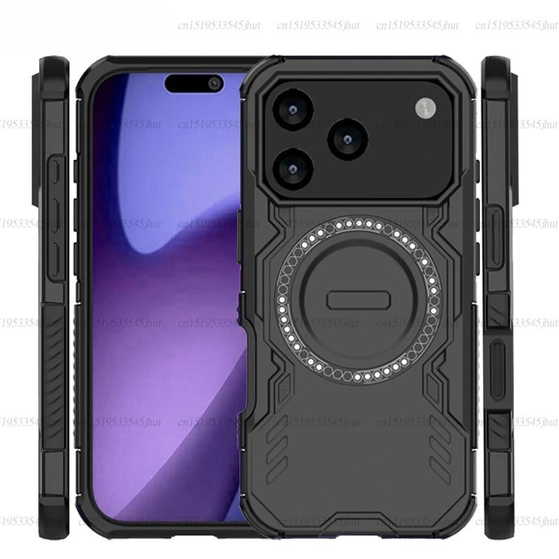 Armor Case For iPhone 17 Pro Magnetic Adsorption Wireless Charge Back Cover iPhone 17 Pro Max 17 Air Case For iPhone 17 Pro Case
