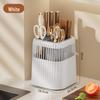 ZISIZ Multifunctional Draining Knife & Cutlery Storage Rack
