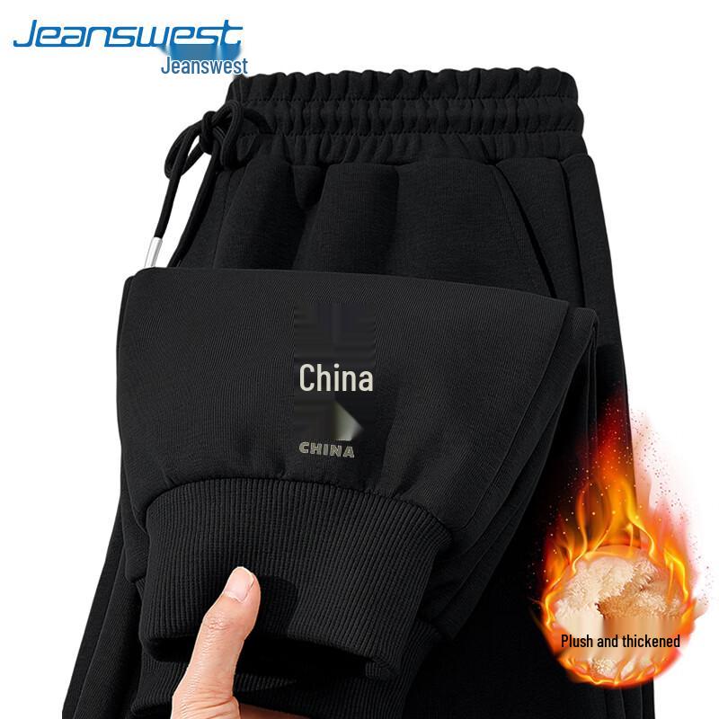 Jeanswest Men s Sherpa Lined Loose Fit Jogger Sweatpants 5XL