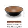 Large Frosted Melamine Ramen Bowl - Japanese-Style Restaurant Noodle Bowl for Mala Tang, Luosifen, Soup, and Rice Noodles