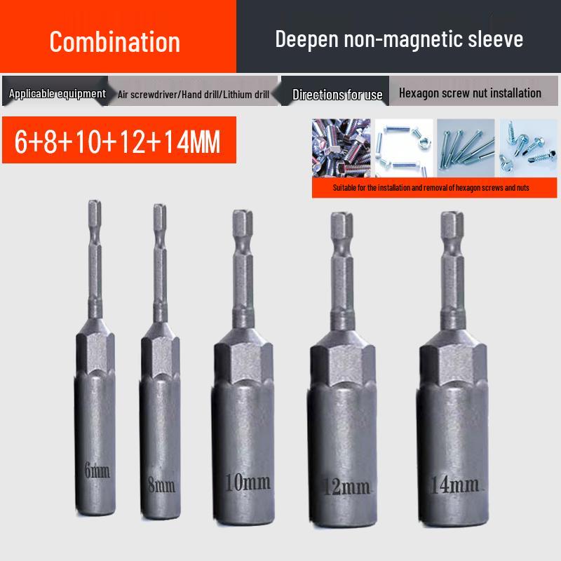Jeu d'adaptateurs d'extension pour perceuse électrique à douille hexagonale