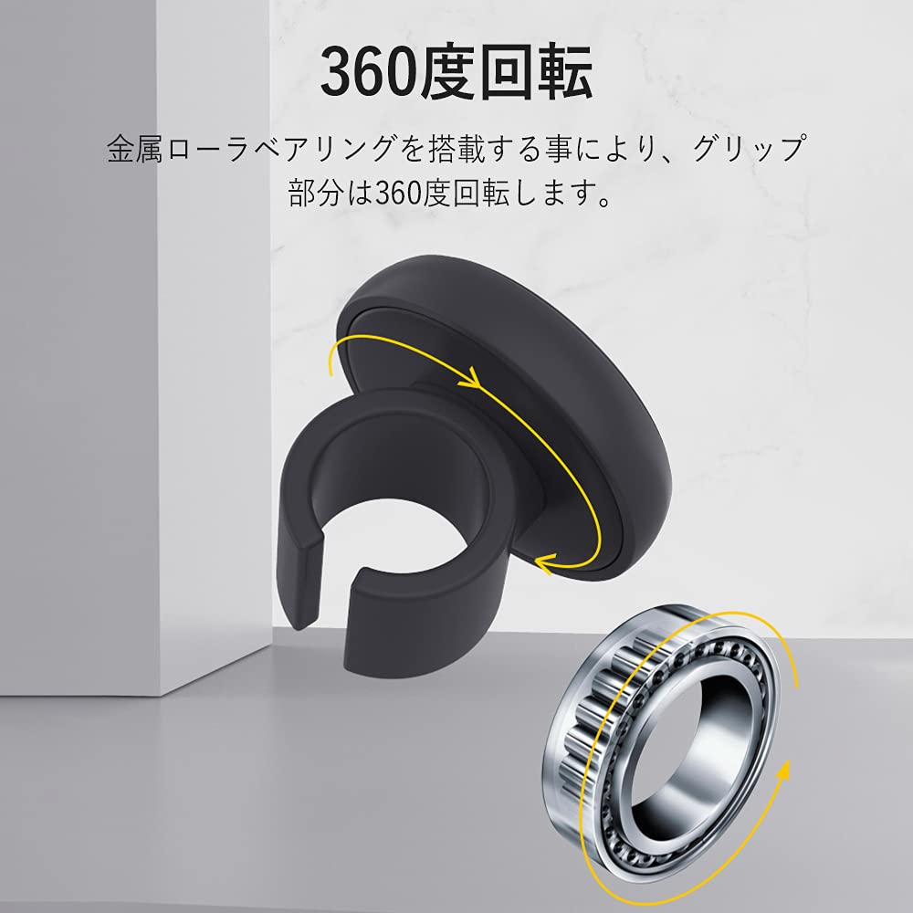 MAZERO Steering Knob Steering Wheel Spinner for Car Black Wheel Spinner Power Steering Wheel