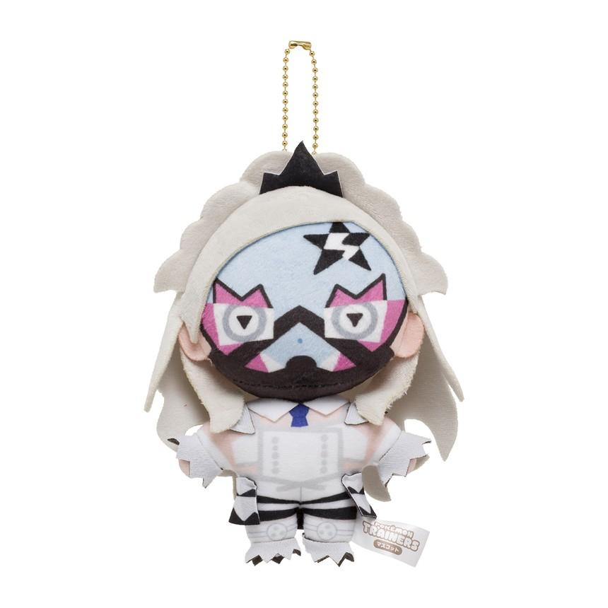 [Pokemon] Pokemon Center Mascot Keychain - Pokemon Trainers: Bipa