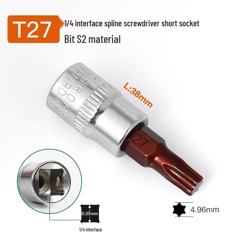 Compact T25 Torx Screwdriver Set with Hex Socket, Flower Pattern Bit