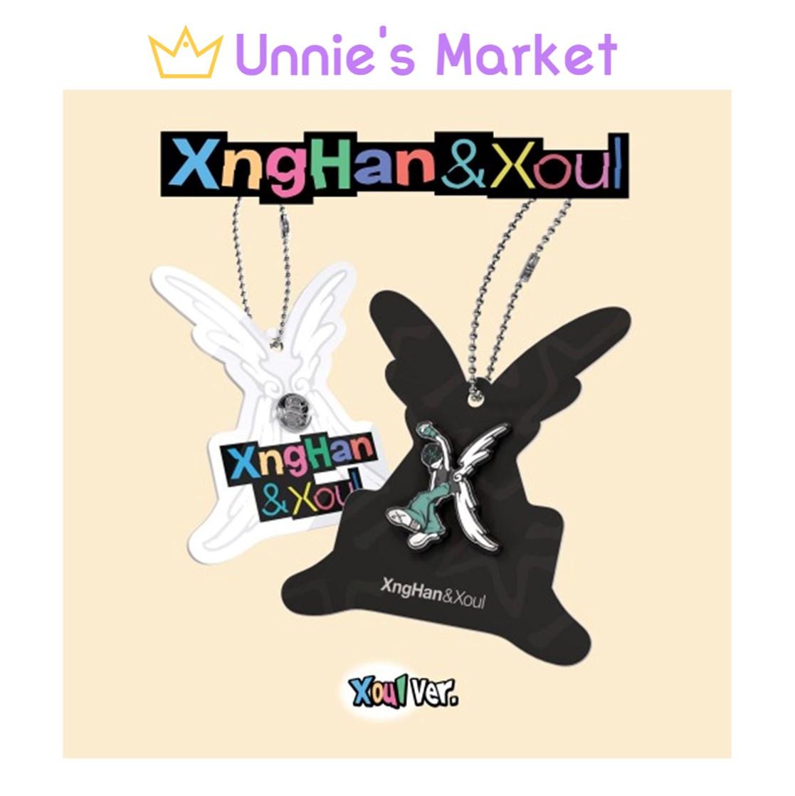 

(Xoul Вер.) XngHan&Xoul [Не теряйте время] 1-й сингл-альбом Random ver. 1EA