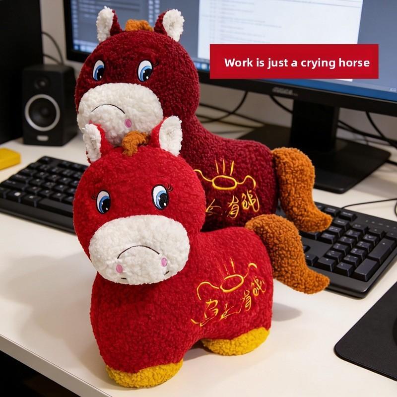 Red Crying Horse Plush Toy With Pp Cotton Filling For New Year Decor Gift For Men And Women