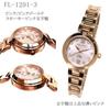 Forever" Pair Watches, 10 ATM Water Resistant, Women's Solar Watch with Japanese-Made Solar Movement, Men's Model with 10-Year Battery, Beautiful Cry
