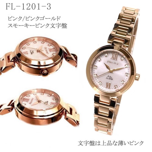 Forever" Pair Watches, 10 ATM Water Resistant, Women's Solar Watch with Japanese-Made Solar Movement, Men's Model with 10-Year Battery, Beautiful Cry