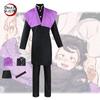 Demon Corps Slayer Shinazugawa Genya Cosplay Costume Set Comiccon Role Play
