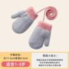 Autumn and winter baby finger knitted children's gloves bag finger velvet warm toddler neck children's models