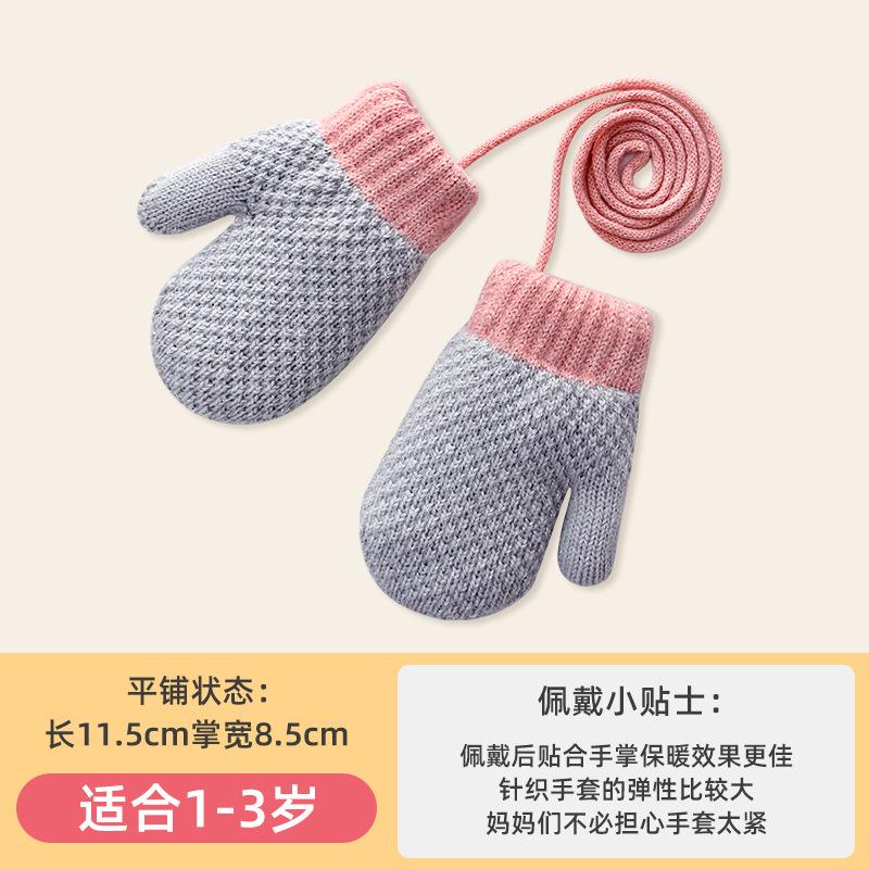 Autumn and winter baby finger knitted children's gloves bag finger velvet warm toddler neck children's models