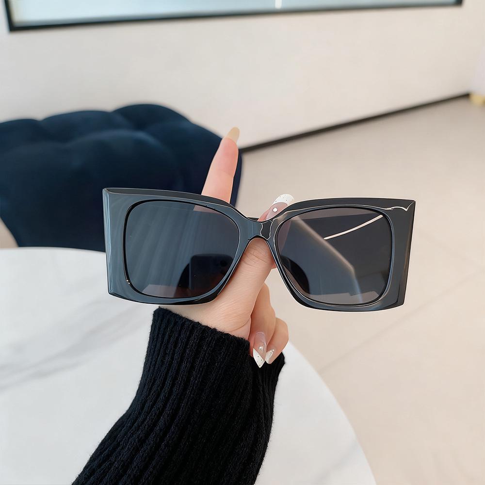 Women's Retro Large Frame Sunglasses - European & American Fashion Trend, High-End Style