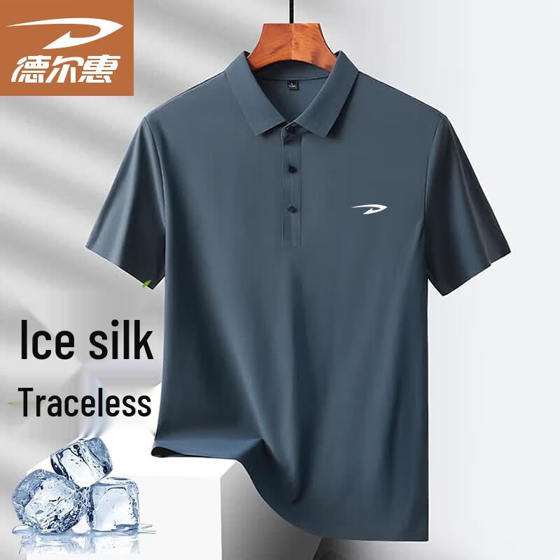 Deerhui Men s Summer Ice Silk Breathable Polo T-Shirt 2XL