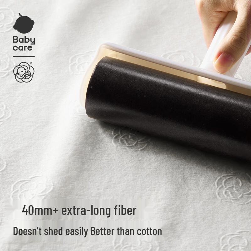 Babycare Ultra-Soft Disposable Facial Towels