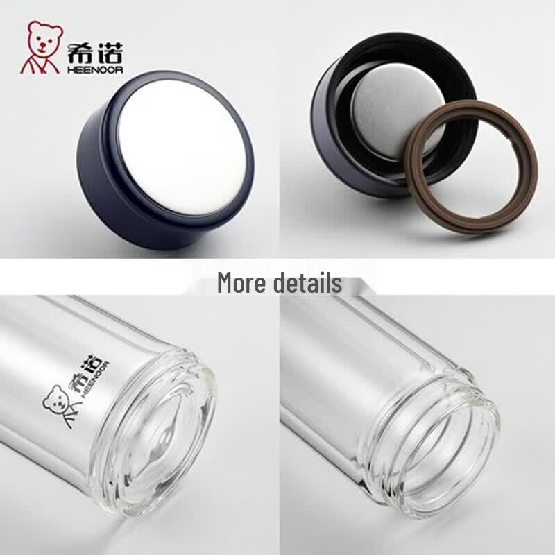 Heenoor 390ML Insulated Double-Layer Glass Tea Cup