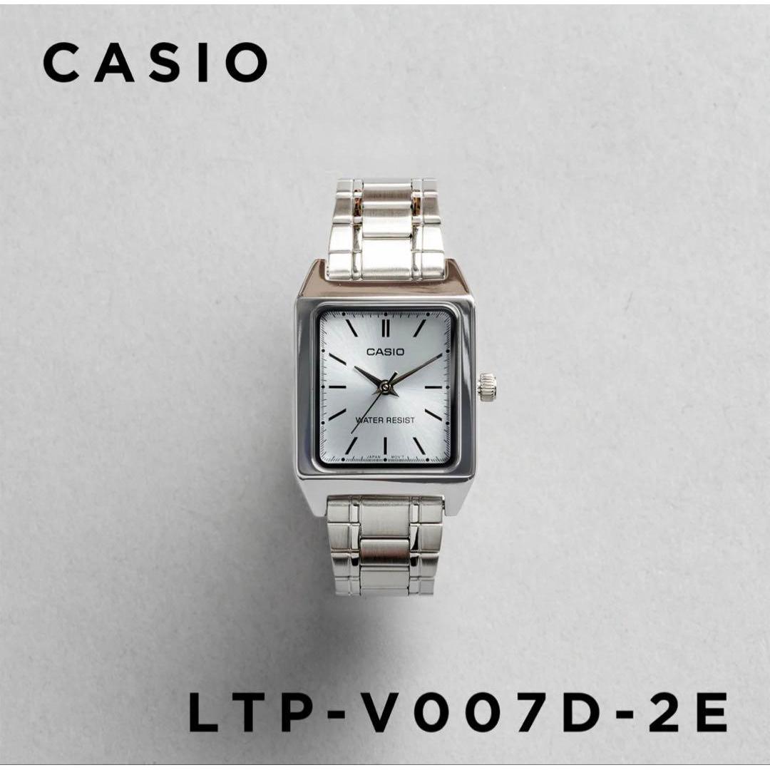 Used Casio CASIO watch ladies LTP-V007D-2E