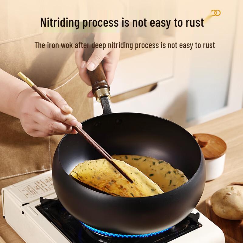 Jincun Zhangqiu Wrought Iron Non-Stick Flat Bottom Wok