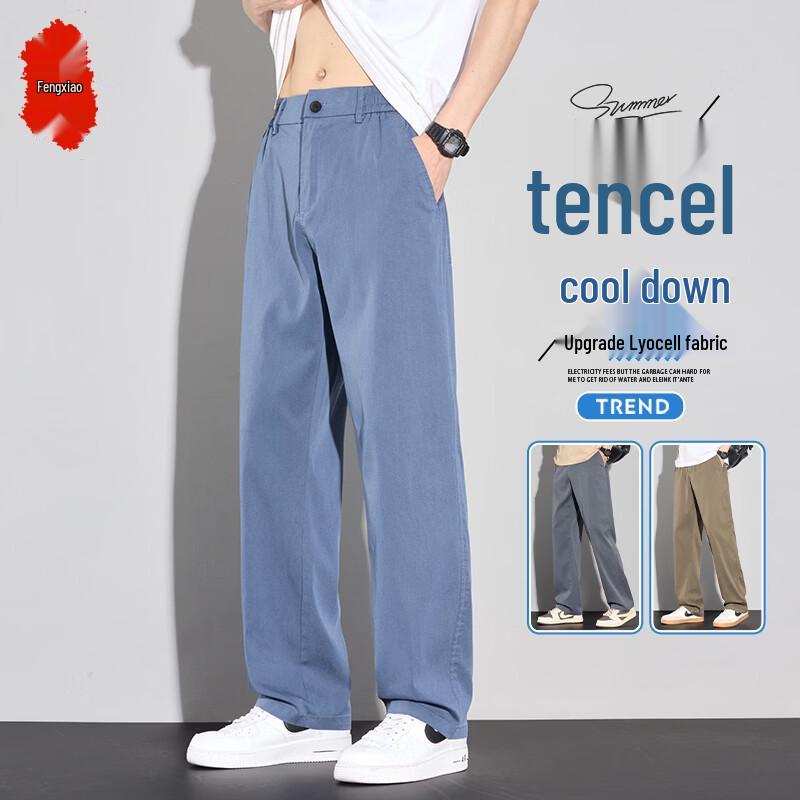 Men s Tencel Blend Straight-Leg Casual Pants 2XL