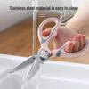 Stainless Steel Multifunctional Kitchen Scissors: Powerful Tool for Chicken Bones and Fish Prep