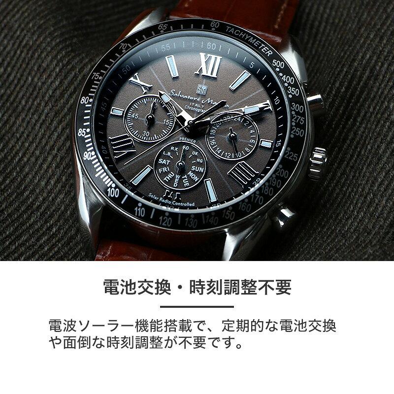 Limited model Salvatore Mara watch mens wristwatch radio solar chronograph reception calendar brand gift silver blue black gold metal leather strap