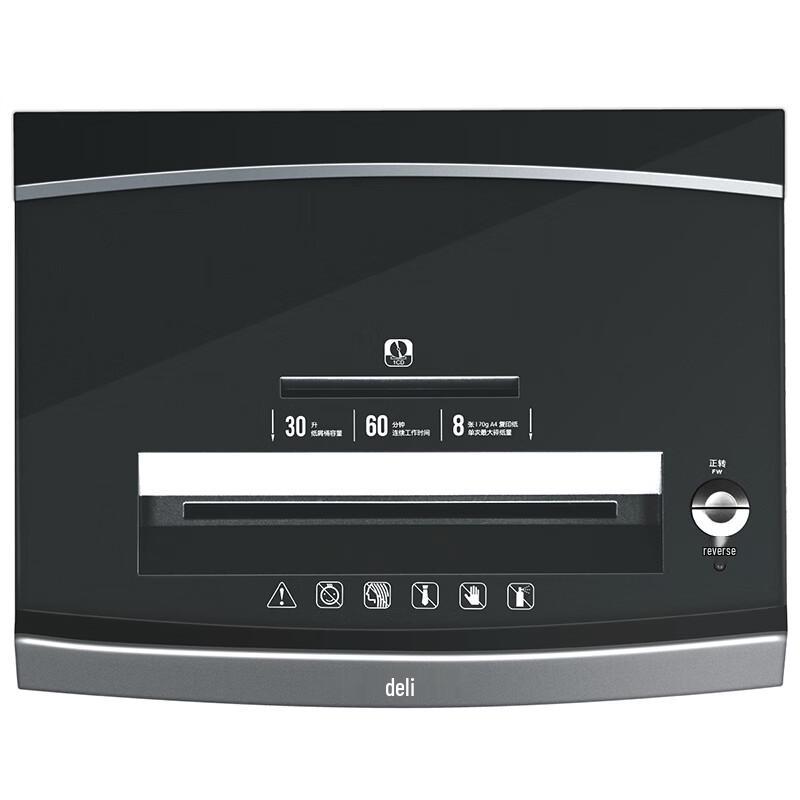 Deli 9919 Professional 7-Level Security Paper Shredder CN plug (adapter included)