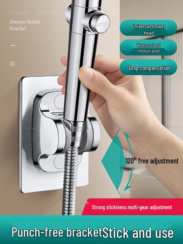 ZISIZ No-Drill Stainless Steel Shower Head Holder