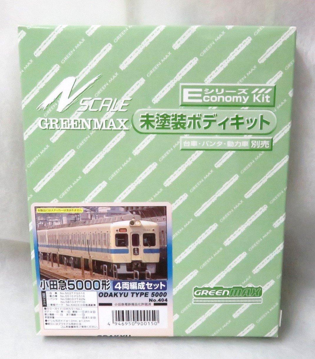 

Greenmax N gauge 404 Odakyu 5000 series 4-car set
