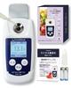 FieldNew Japanese Display Digital Brix Meter Brix0-55% [For Measuring Sugar