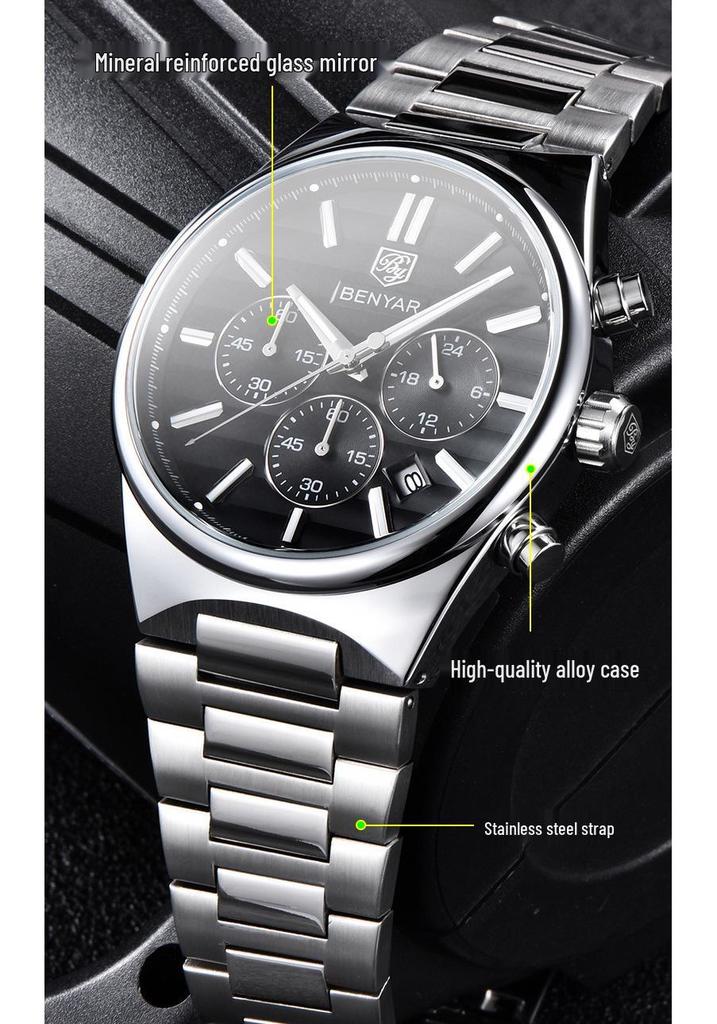 BENYAR Men's Quartz Watch, Fashionable Waterproof Luminous Wristwatch BY-5214M.
