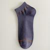 5 Pairs of Men's Spring and Summer Thin Solid Color Leisure Sweat Absorption Breathable Sports Short Tube Socks