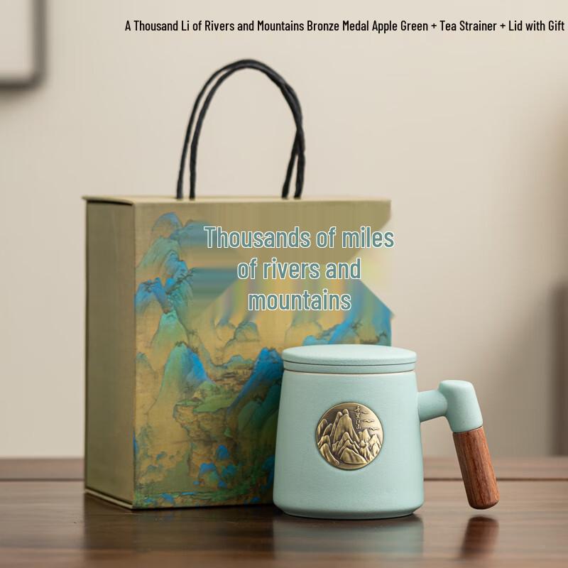 Scenic Ceramic Mug Gift Set with Infuser