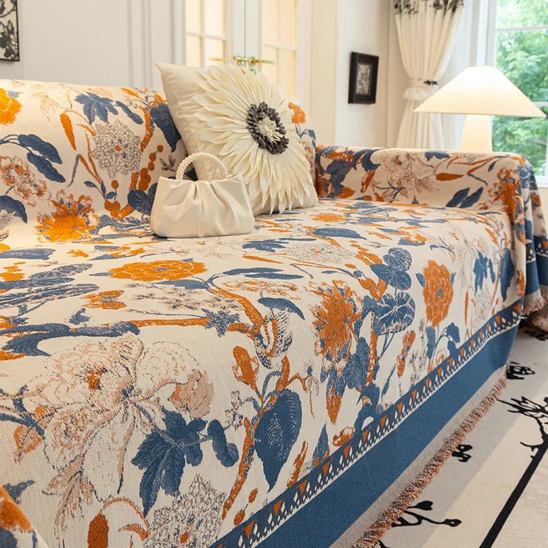 American Classical Chenille Sofa Towel All-Season Dust-Proof Couch Cloth Printed Anti Slip Home Accessories for Living Room