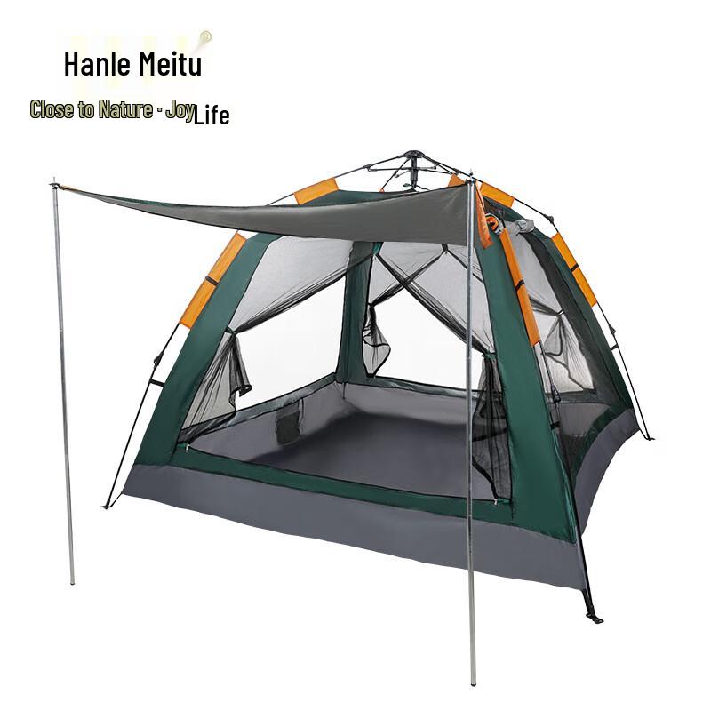 Hanle Meitu Automatic Pop-Up Camping Tent