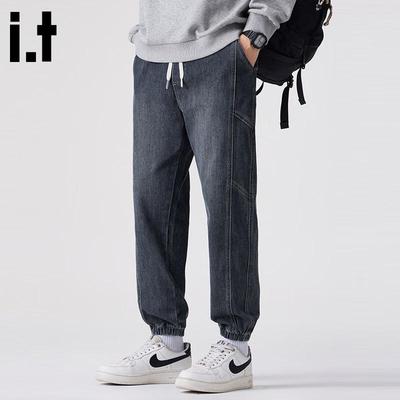 Pantalones – Pantalones vaqueros