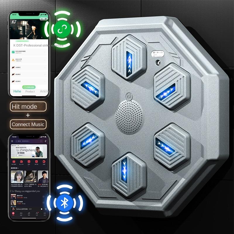 Smart Music Boxing Machine Electronic Boxing Reaction Target Beat Rhythm Wall Target Trainer A