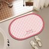 Small Fresh And Simple Diatom Mud Floor Mat Household Water-Absorbing Quick-Drying Floor Mat Toilet Dirt-Resistant And Easy To Take Care Of Bathroom