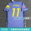 2526 Football Jerseys AC Miami Messi Barcelona Real Madrid Bellingham Mbappe Team Sports
