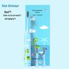 Haorchi Liangpin Kids Electric Toothbrush