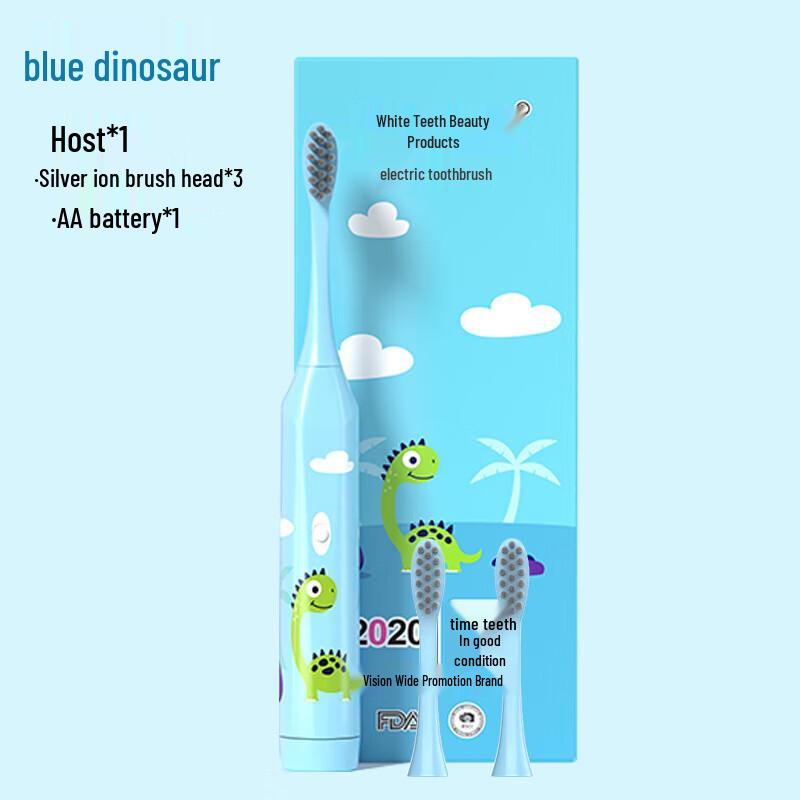 Haorchi Liangpin Kids Electric Toothbrush