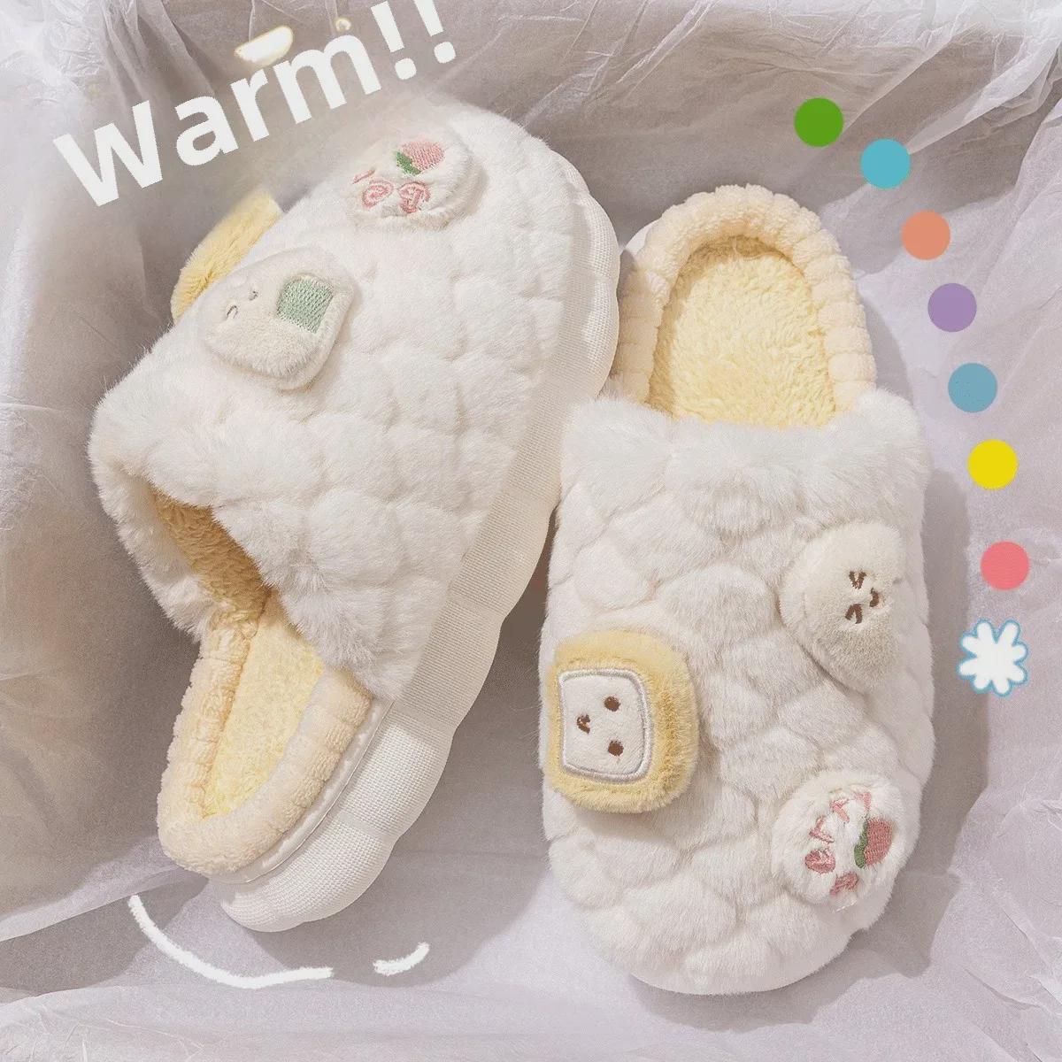 

Тапочки из нескользящего хлопка Jieliya Winter 2025: Теплая домашняя обувь для женщин и мужчин 38-39 грязно-белый