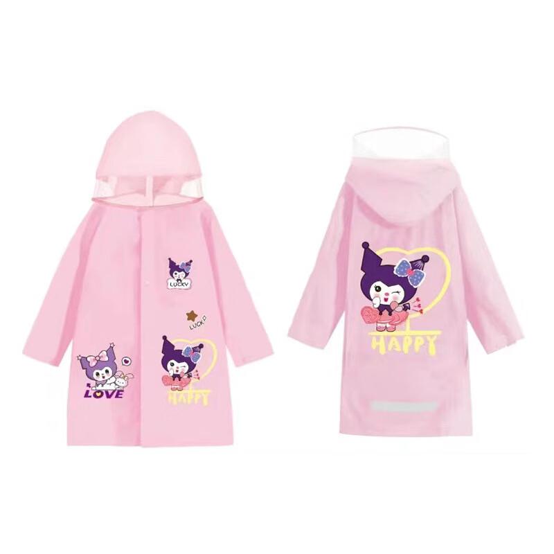 

OIMG Kids Cartoon Raincoat with Backpack Space